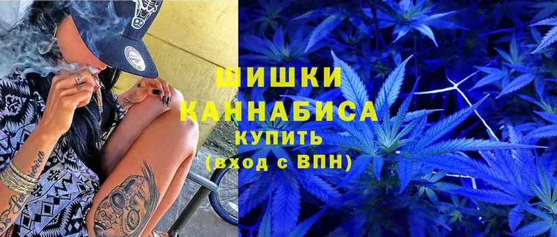 МАРИХУАНА THC 21%  кракен ССЫЛКА  Зверево  продажа наркотиков 